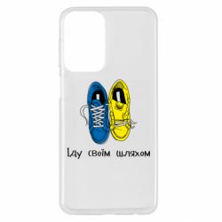Samsung A23 4G