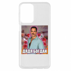 Samsung A23 4G