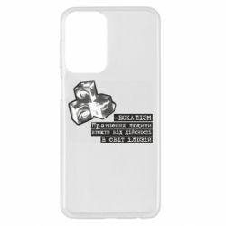 Samsung A23 4G