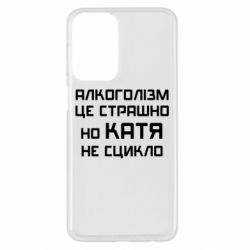 Samsung A23 4G