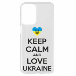 Чехол из раздела KEEP CALM Keep calm and love для Samsung A23 4G