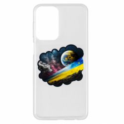 Samsung A23 4G