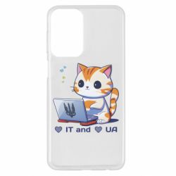 Samsung A23 4G