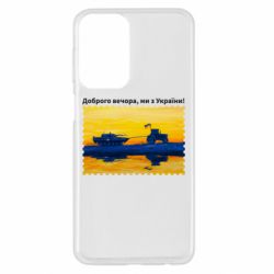 Samsung A23 4G