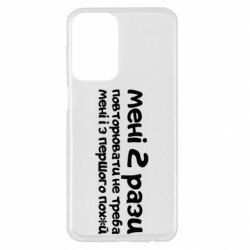 Samsung A23 4G
