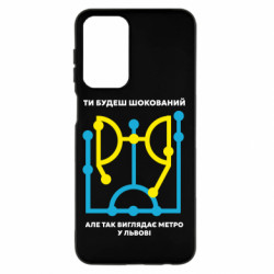 Samsung A23 4G