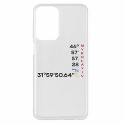 Samsung A23 4G