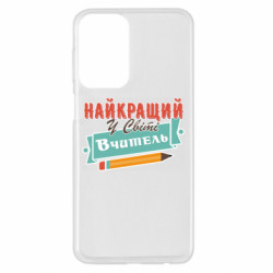 Samsung A23 4G