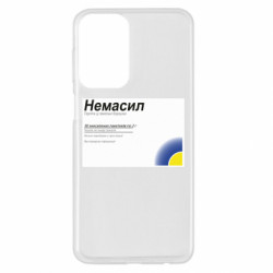 Samsung A23 4G