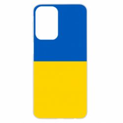 Samsung A23 4G