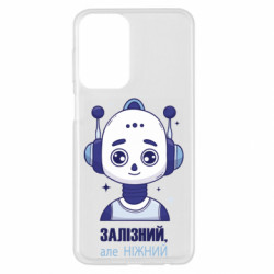 Samsung A23 4G