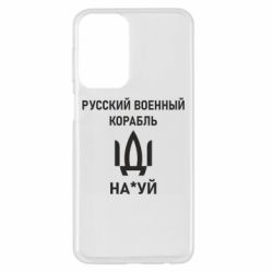 Samsung A23 4G
