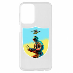 Чехол из раздела Mastiks Шеврон БПЛА для Samsung A23 4G - FATLINE Чехол из раздела Mastiks Шеврон БПЛА для Samsung A23 4G