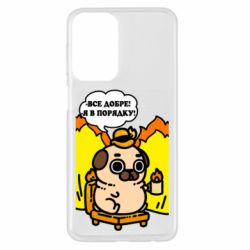 Samsung A23 4G