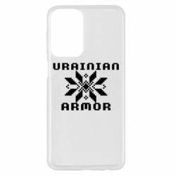 Чехол из раздела Вишиванки УКРАИНСКАЯ БРОНЯ для Samsung A23 4G - FATLINE Чехол из раздела Вишиванки УКРАИНСКАЯ БРОНЯ для Samsung A23 4G