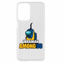 Samsung A23 4G