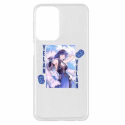 Samsung A23 4G