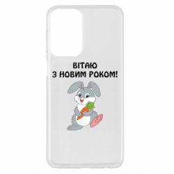 Samsung A23 4G