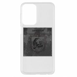 Чехол из раздела Коллекции Запорожье Old School для Samsung A23 4G - FATLINE Чехол из раздела Коллекции Запорожье Old School для Samsung A23 4G