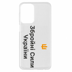 Samsung A23 4G