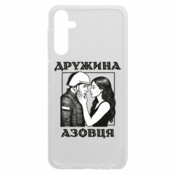 Samsung A24 4G