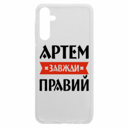 Samsung A24 4G