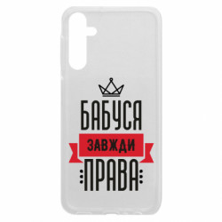 Samsung A24 4G