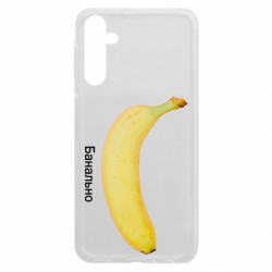 Samsung A24 4G