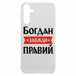 Samsung A24 4G