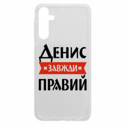 Samsung A24 4G