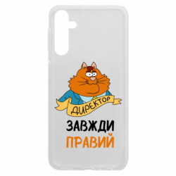 Samsung A24 4G