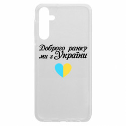 Samsung A24 4G