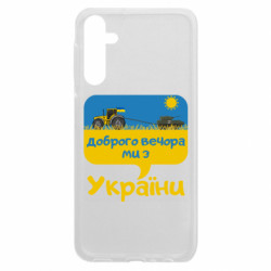 Samsung A24 4G