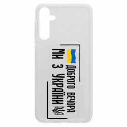 Samsung A24 4G