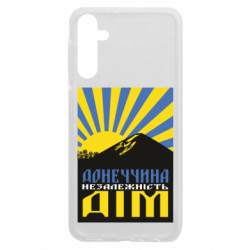 Samsung A24 4G