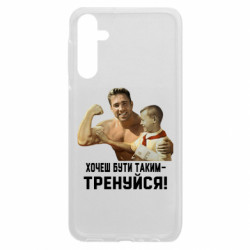 Samsung A24 4G