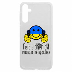 Samsung A24 4G