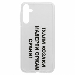 Samsung A24 4G
