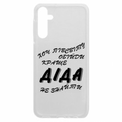 Samsung A24 4G