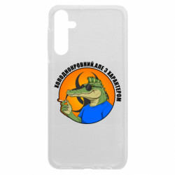 Чехол из раздела Крокодилы хладнокровный, но с характером для Samsung A24 4G