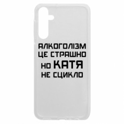 Samsung A24 4G