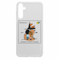 Samsung A24 4G