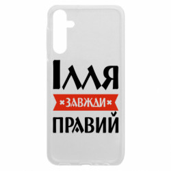 Samsung A24 4G