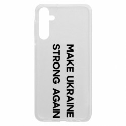 Чехол из раздела Freedom MAKE UKRAINE STRONG AGAIN для Samsung A24 4G