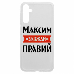 Samsung A24 4G