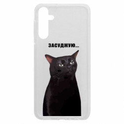 Samsung A24 4G