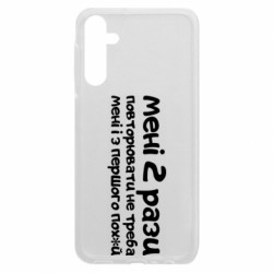 Samsung A24 4G