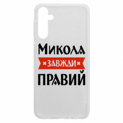 Samsung A24 4G