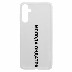 Samsung A24 4G