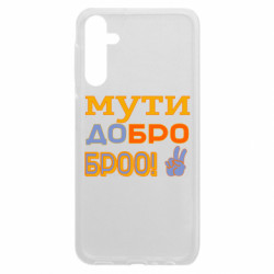 Samsung A24 4G